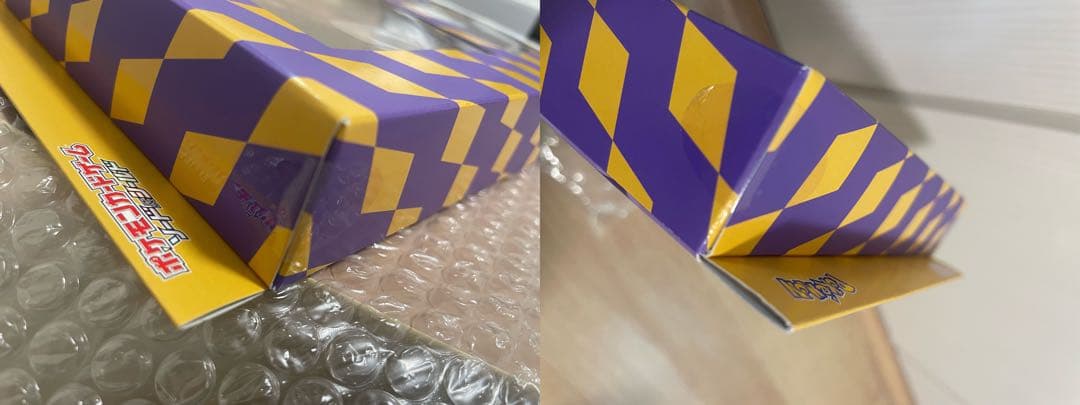 ポケモンカード カードファイルセット　5種類セット