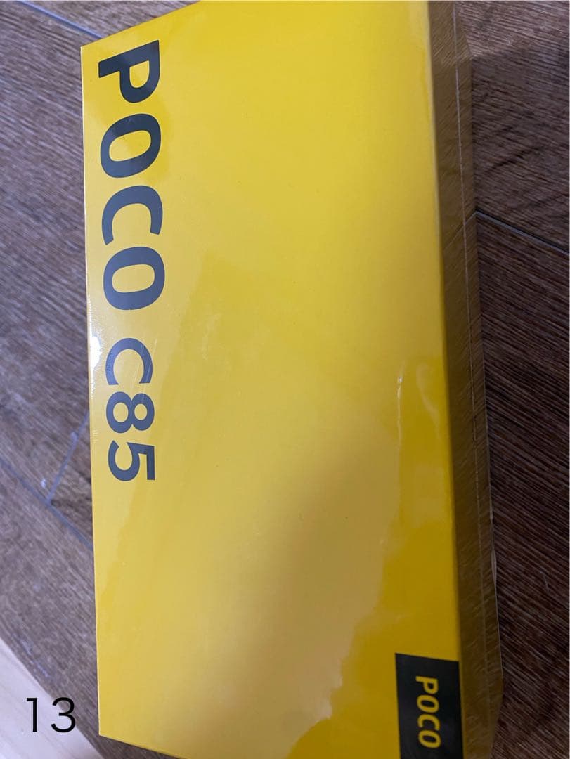 POCO C85 グリーン 6GB RAM 128GB ROM