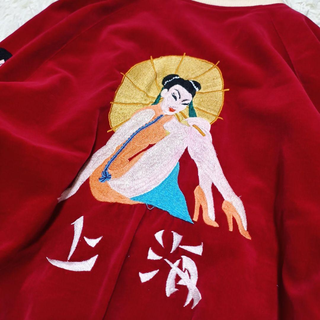 GOLDEN LOBBY 別珍 スカジャン