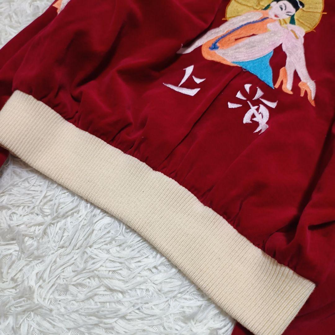 GOLDEN LOBBY 別珍 スカジャン