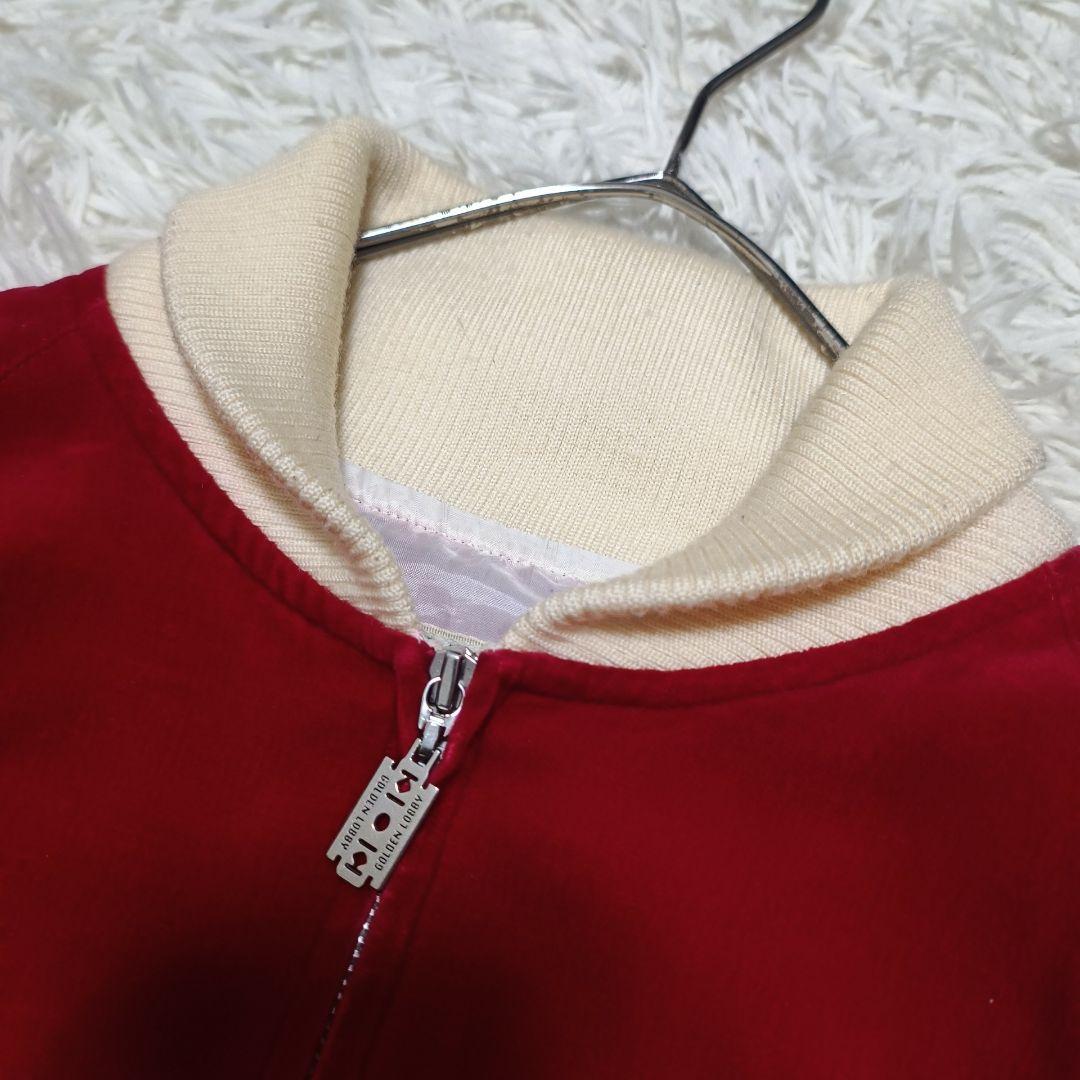 GOLDEN LOBBY 別珍 スカジャン