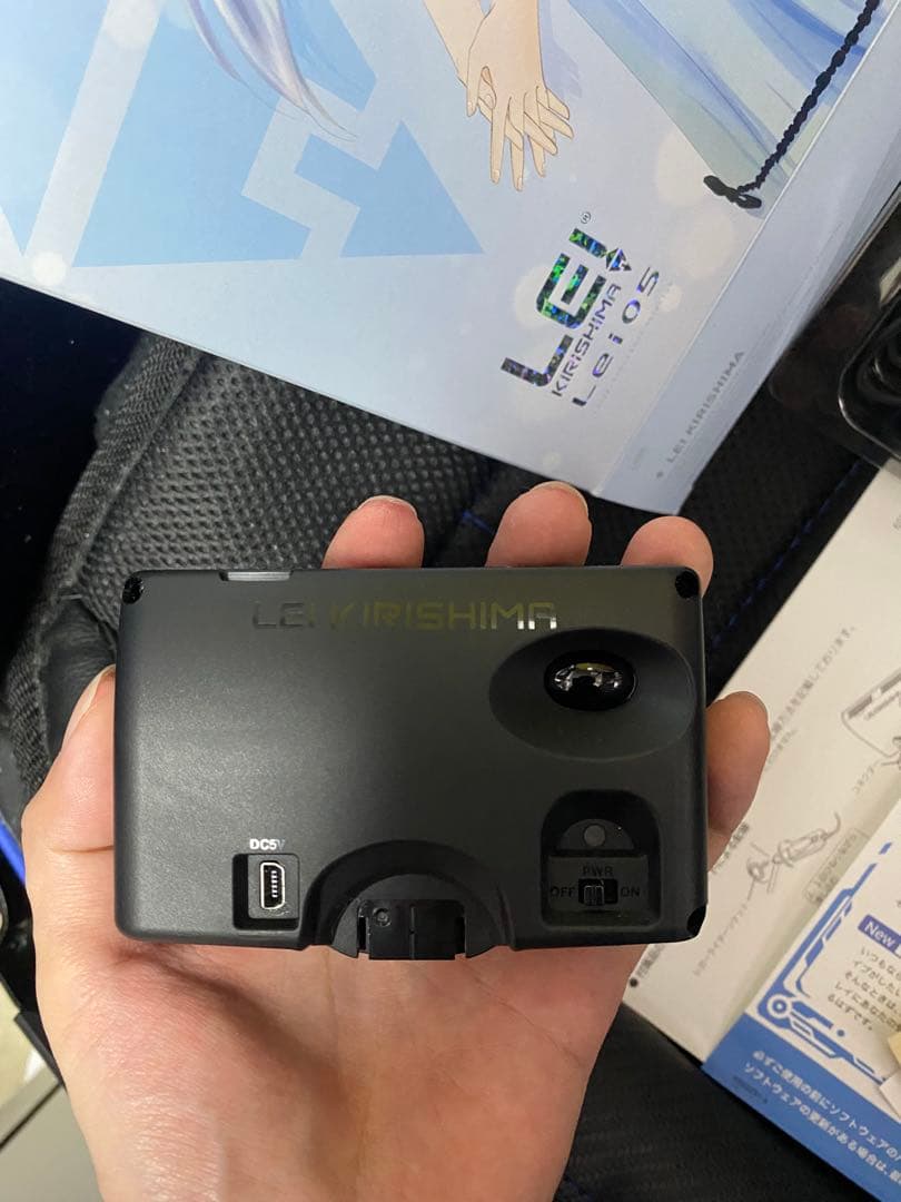 T*V様 ユピテル霧島レイレーダー探知機　lie05 ジャンク品