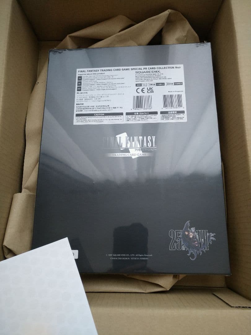 FFTCG ノアール 英語版 ファイナルファンタジー トレーディングカードゲーム