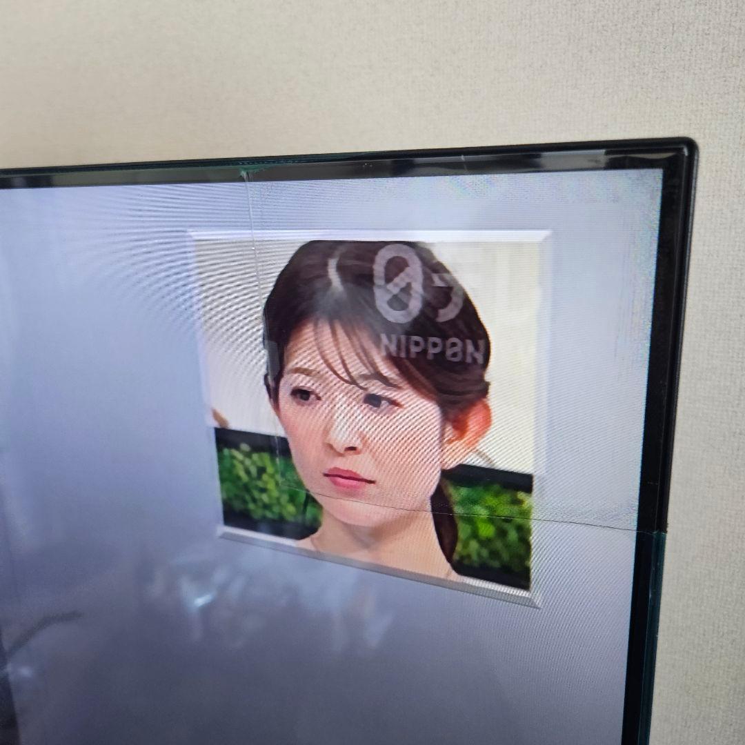 maxzen 55インチ 4K テレビ fitueyes テレビスタンド 付属