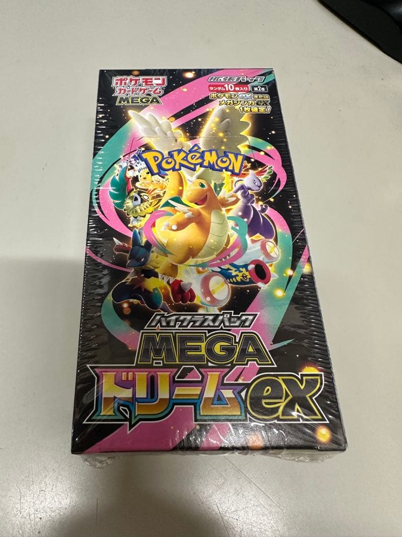 シュリンク付きポケモンカードMEGA ハイクラスパック　ドリーム ex　1BOX