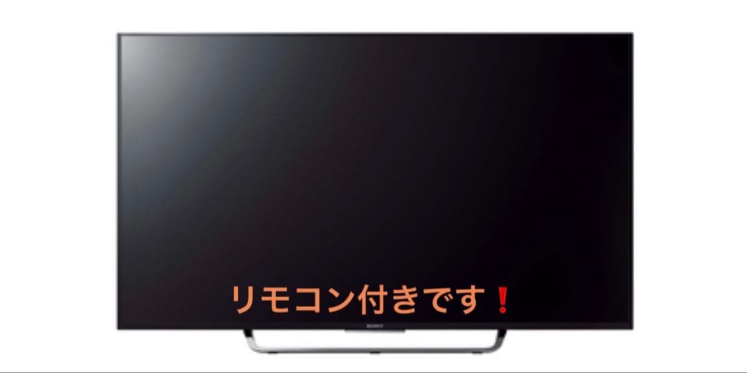 SONY BRAVIA KJ-55X8500C 55インチ 4Kテレビ