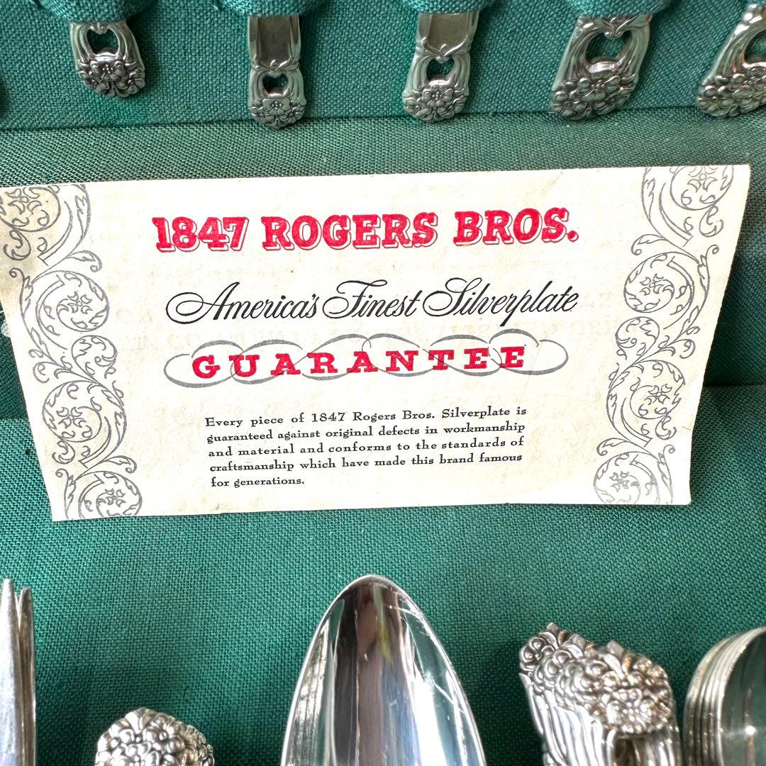 1847 Rogers Bros. eternallyyoursカトラリーセット