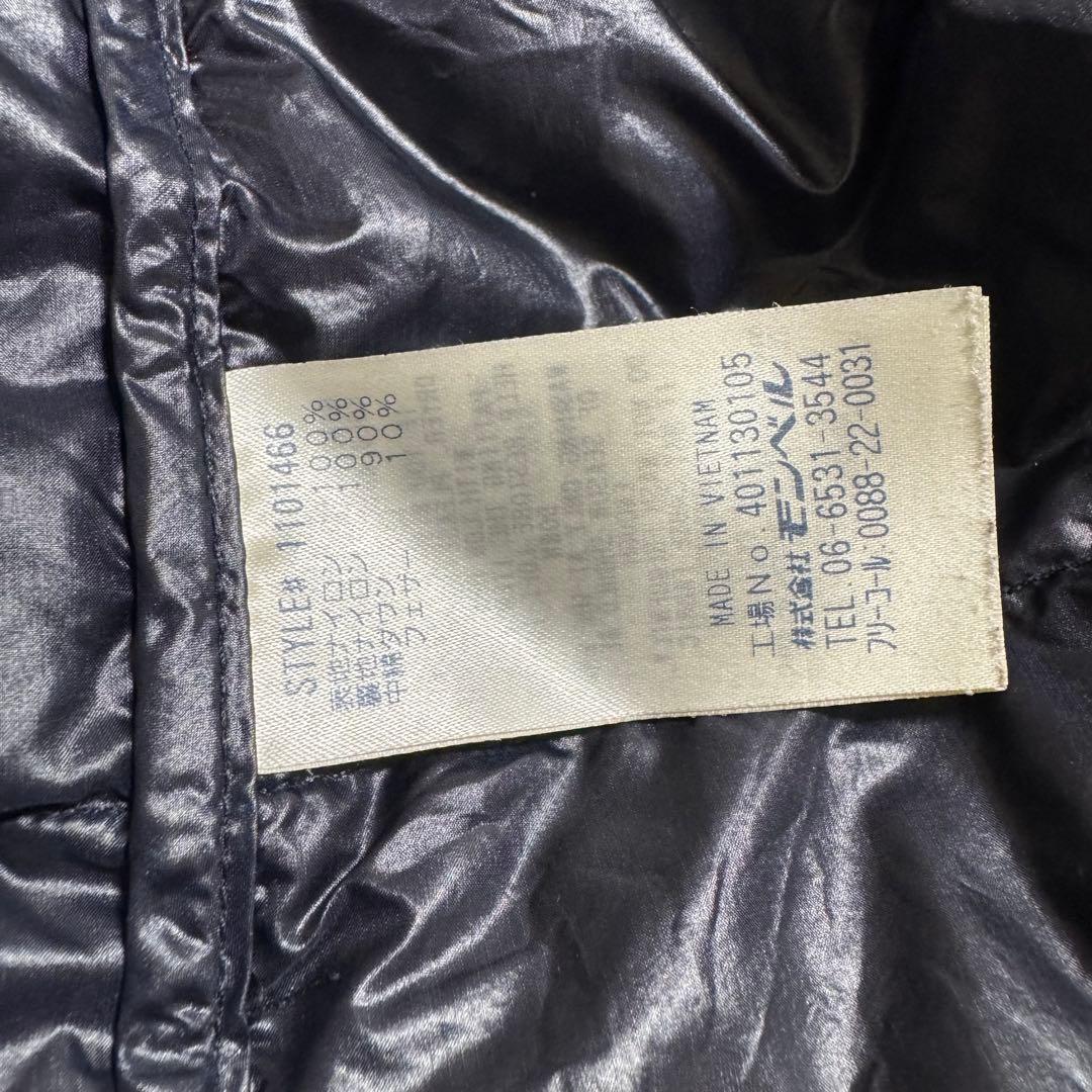 モンベル800FPスペリオダウンジャケット Men'sXL黒y2kクリーニング済