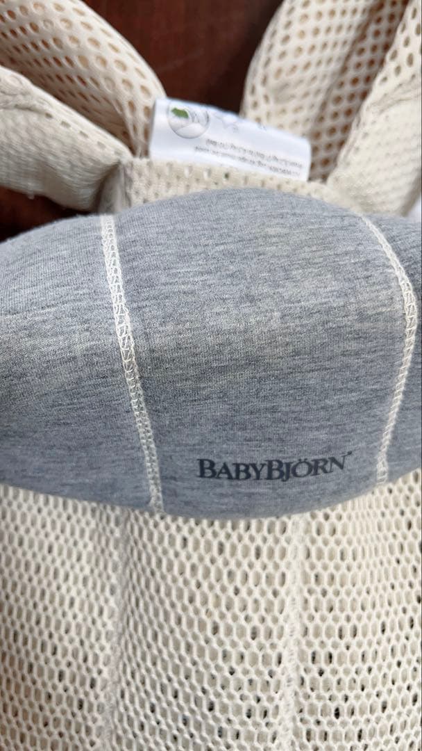BABYBJÖRN ハーモニー　メッシュ抱っこ紐 アイボリー