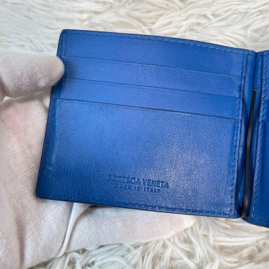 極美品✨ボッテガヴェネタ　マネークリップ　ブルー　ネイビー