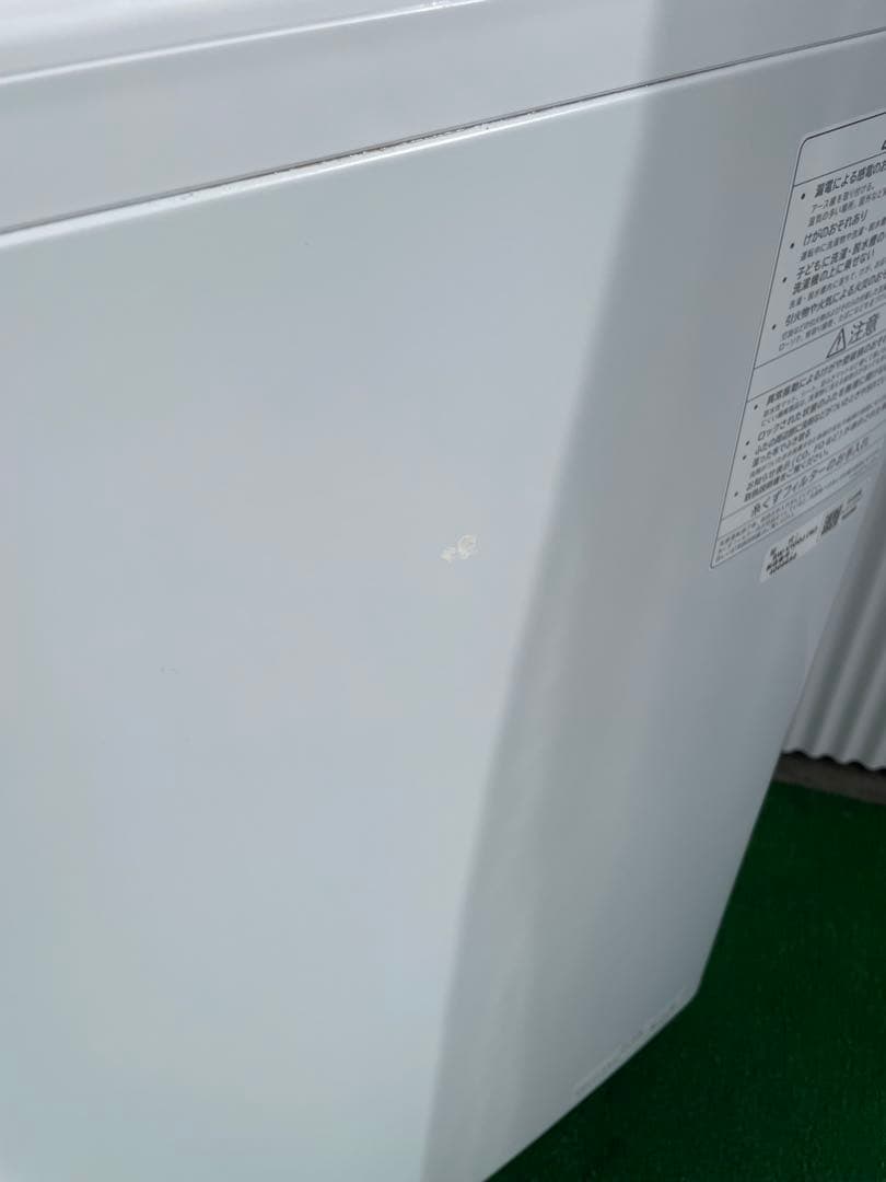 931 日立 ビートウォッシュ 10kg洗濯機 インバーター搭載 2024年製