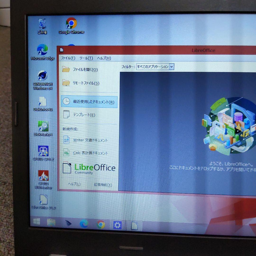 ノートPC　Lenovo Thinkpad E450　Windows8.1 i3