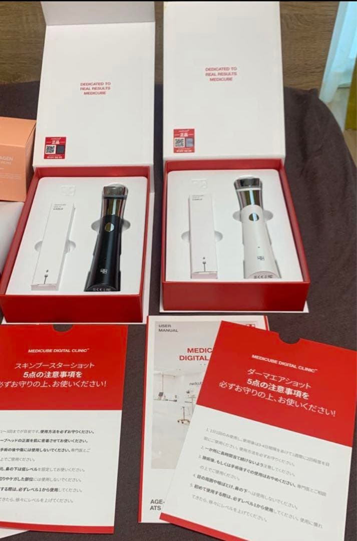 メディキューブブースター ダーマエアショットセット