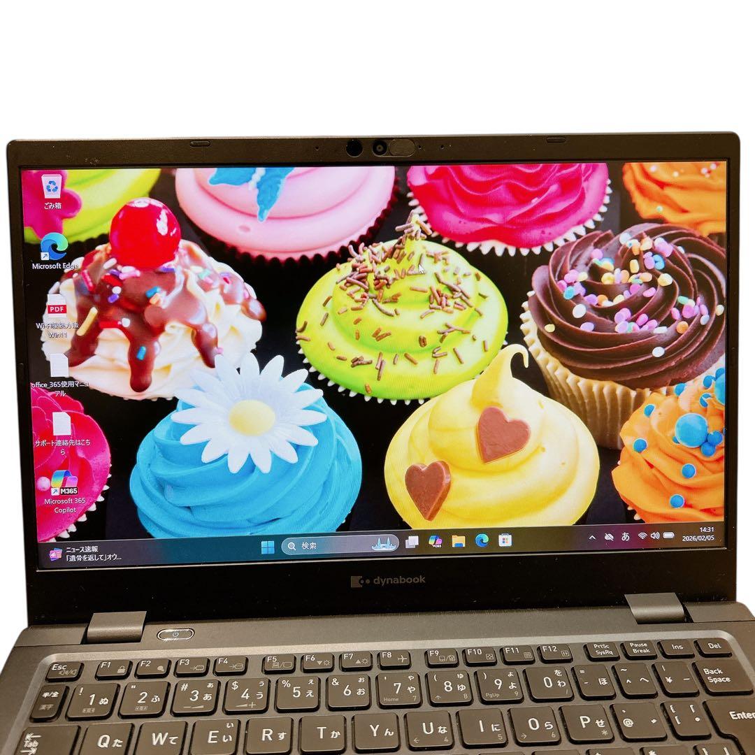 第11世代【i5搭載！G83/HS★16GB】13インチ ノートパソコン 776