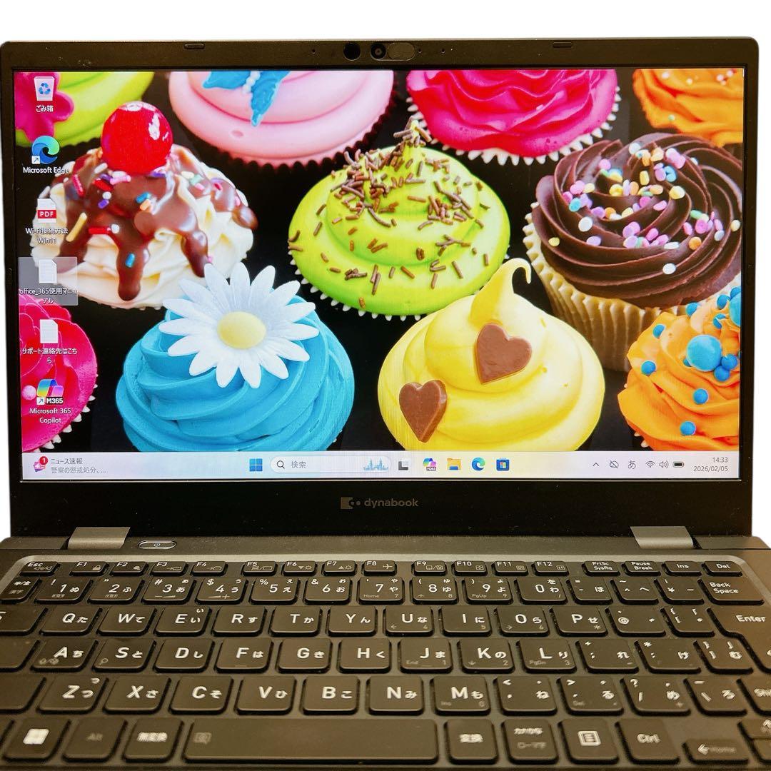 第11世代【i5搭載！G83/HS★16GB】13インチ ノートパソコン 776