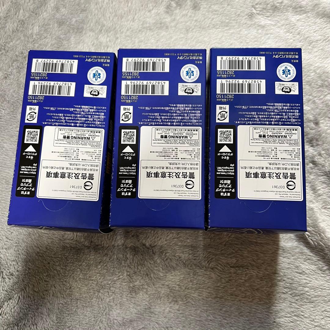 【テープ付き】ONE PIECE カードゲーム OP-14