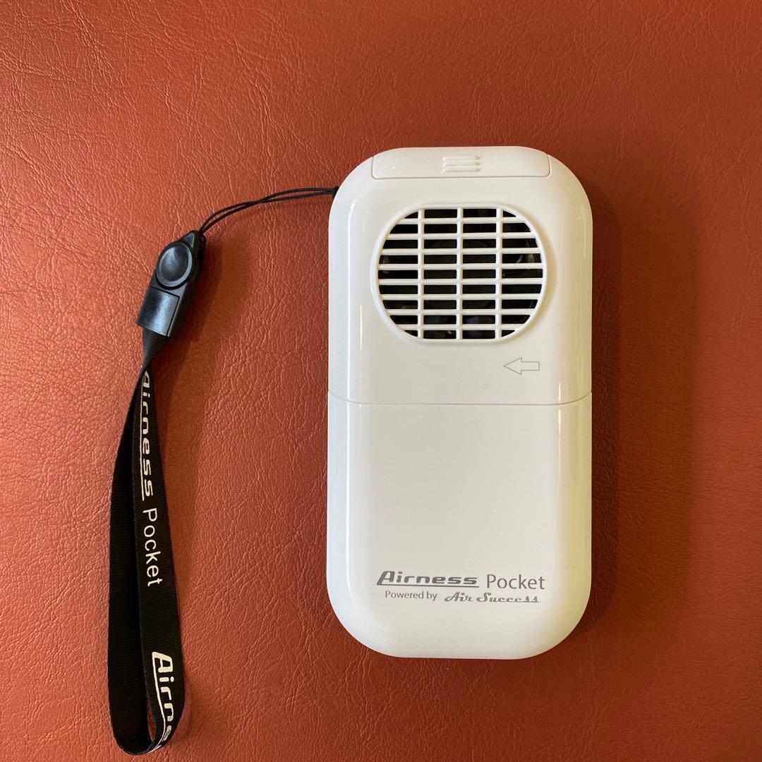 エアネスポケット　オゾン発生装置