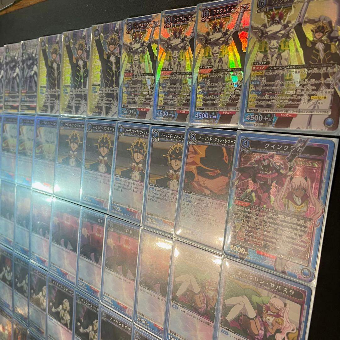 UNION ARENA ファウルバウト 構築済みデッキ　パラレル