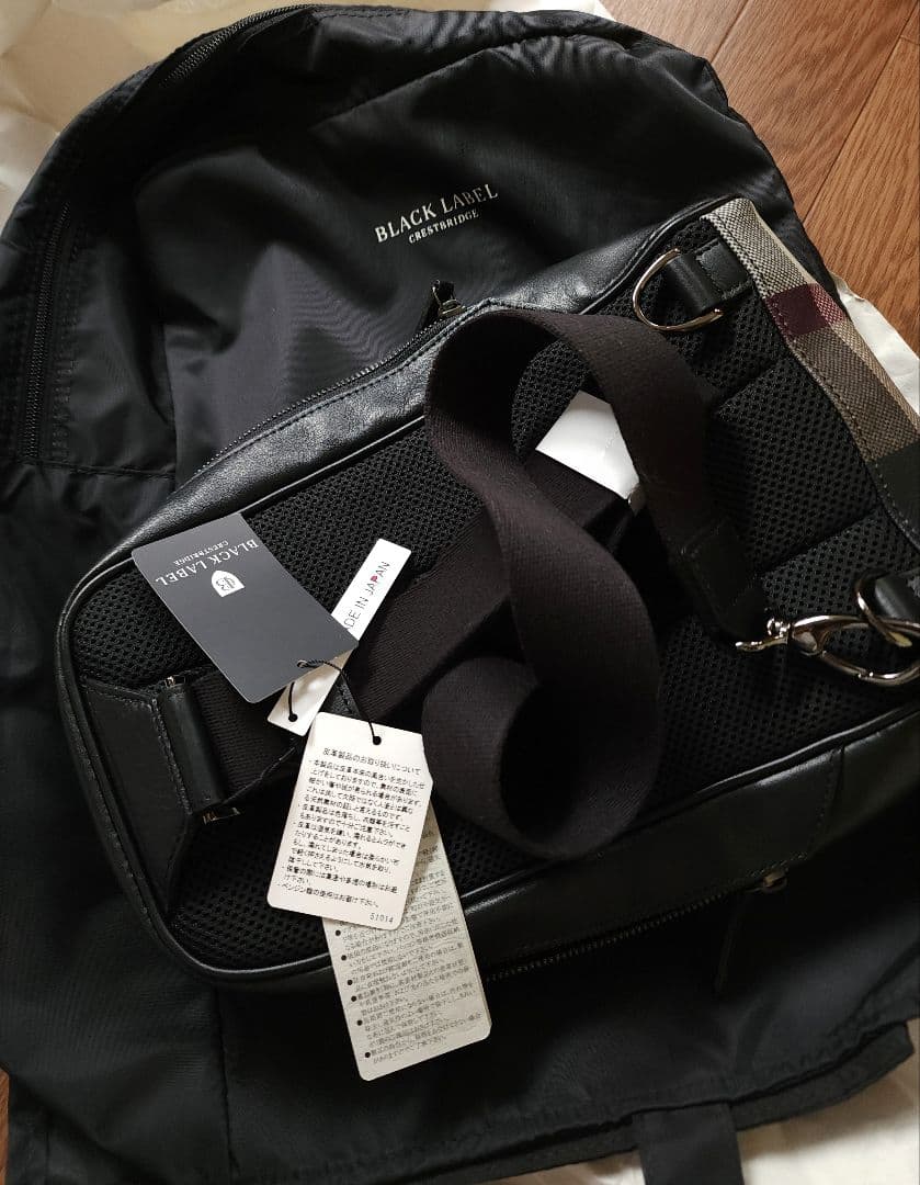 新品未使用 ブラックレーベル　クレストブリッジ 高級ボディバッグ