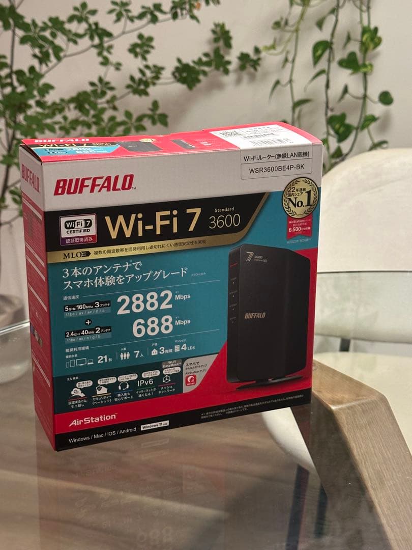 BUFFALO WSR3600BE4P-BK Wi-Fi 7 ルーター