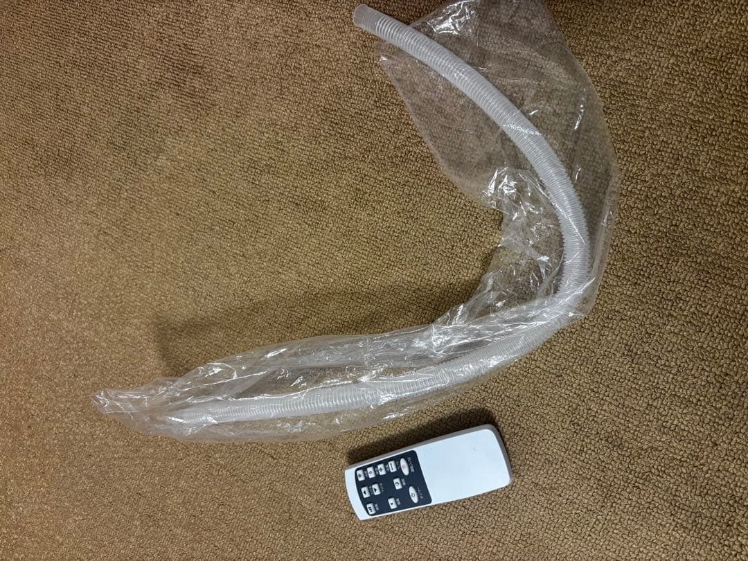 スポットクーラー　AM-AC20A 冷房　エアコン