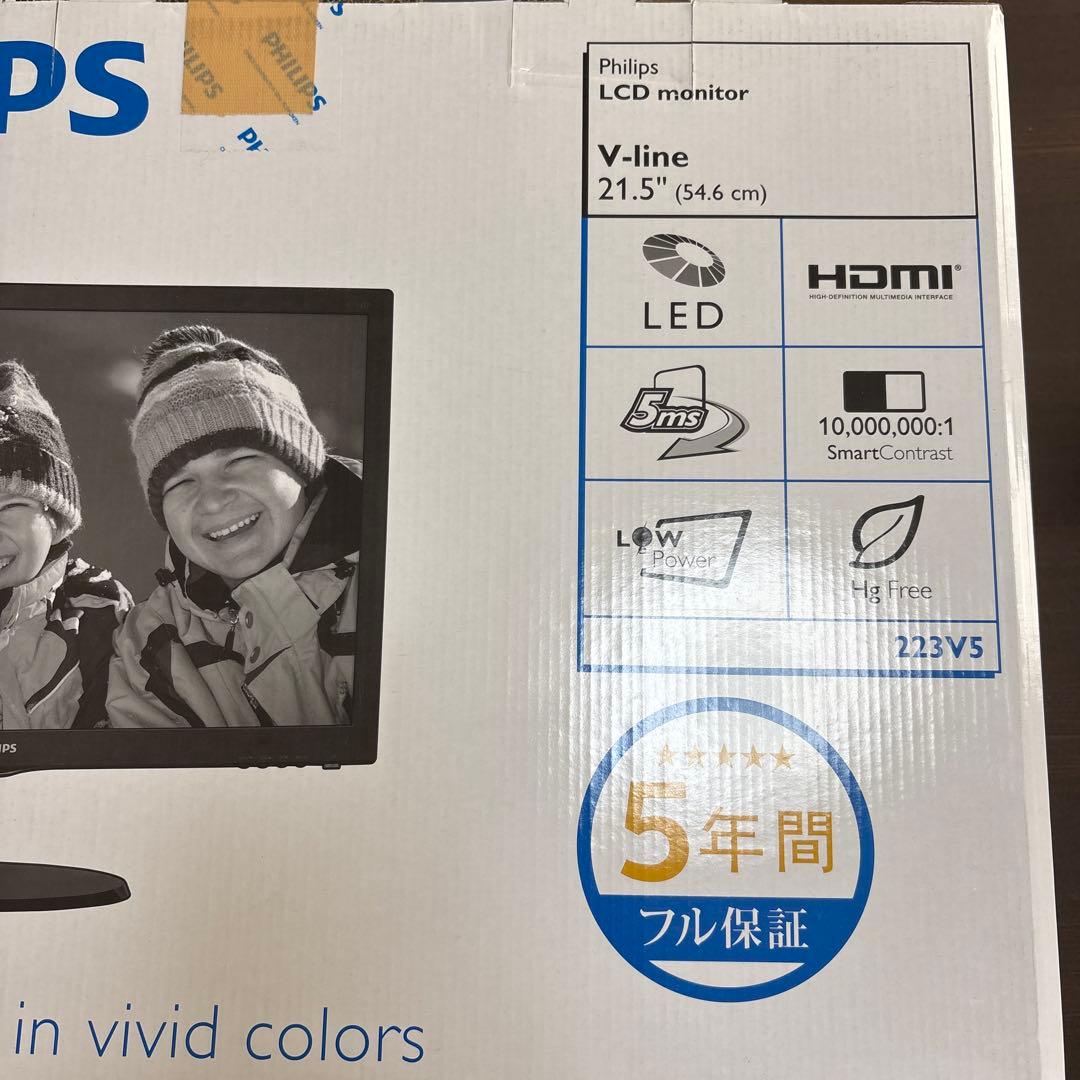 Philips 223V5 21.5インチ LEDモニター