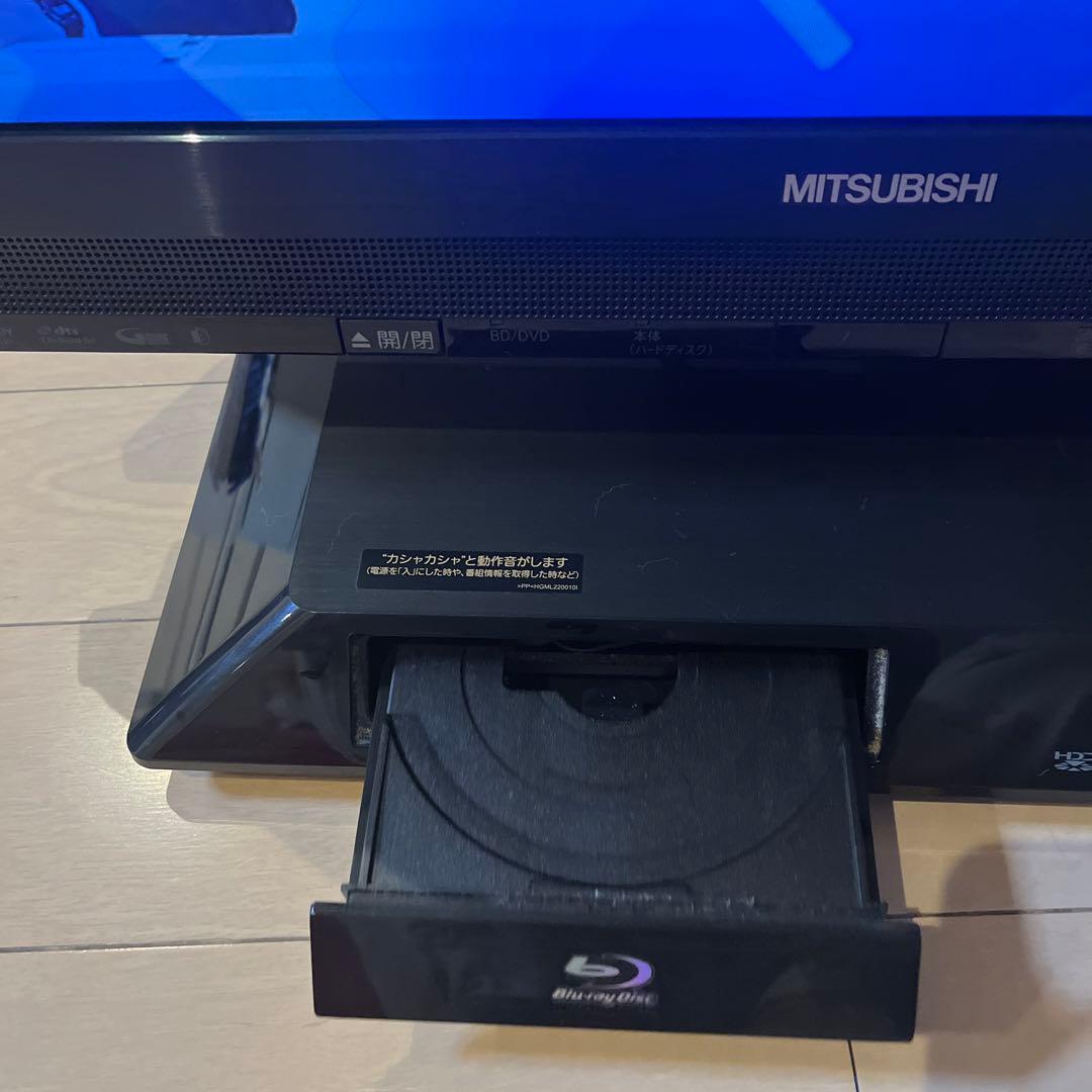 三菱電機 HDD内蔵テレビ LCD-22BLR500 [22インチ]