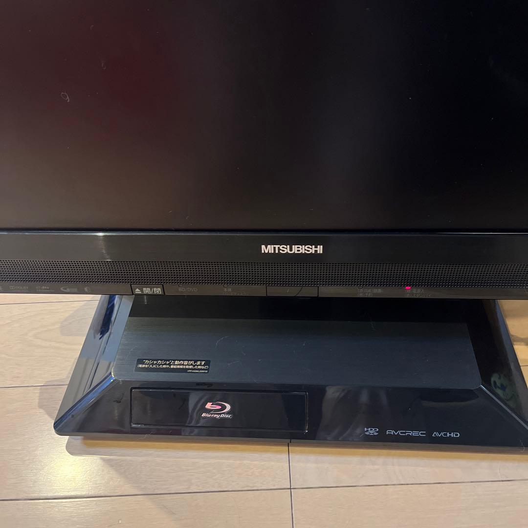 三菱電機 HDD内蔵テレビ LCD-22BLR500 [22インチ]
