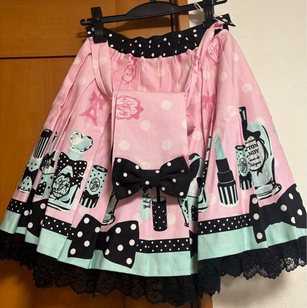 Fantasic Dolly ⭐︎ スカート/ピンク×ミント