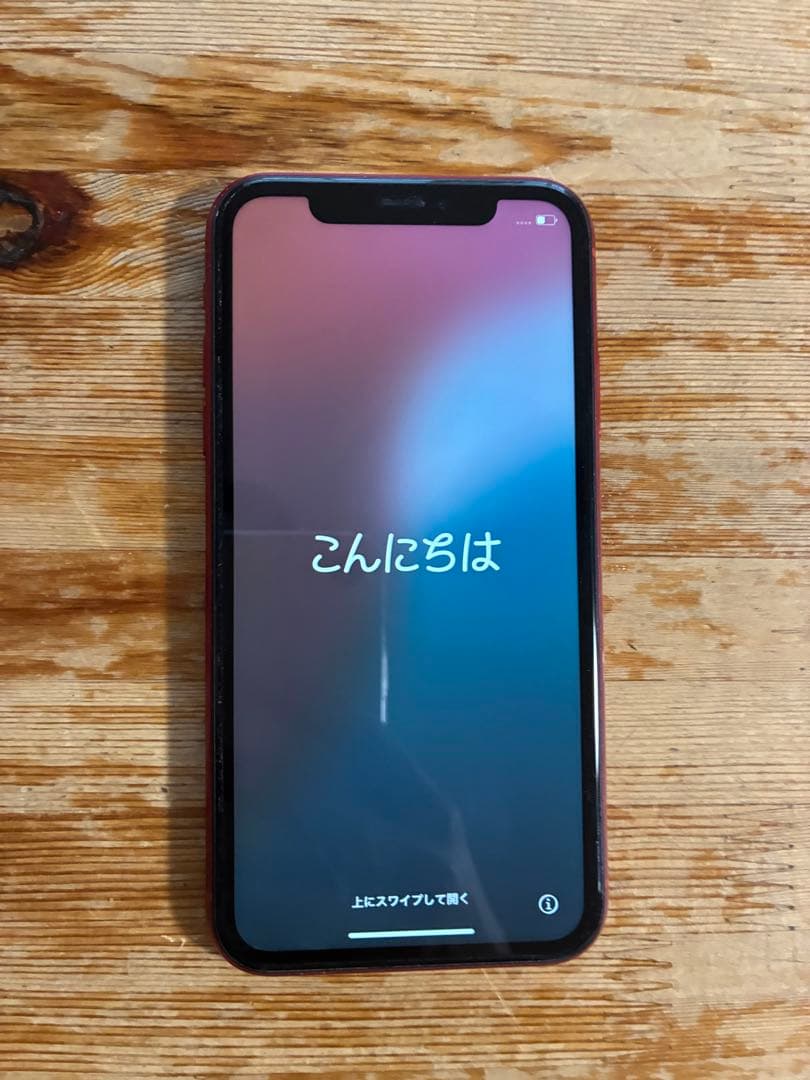 iPhoneXR レッド本体