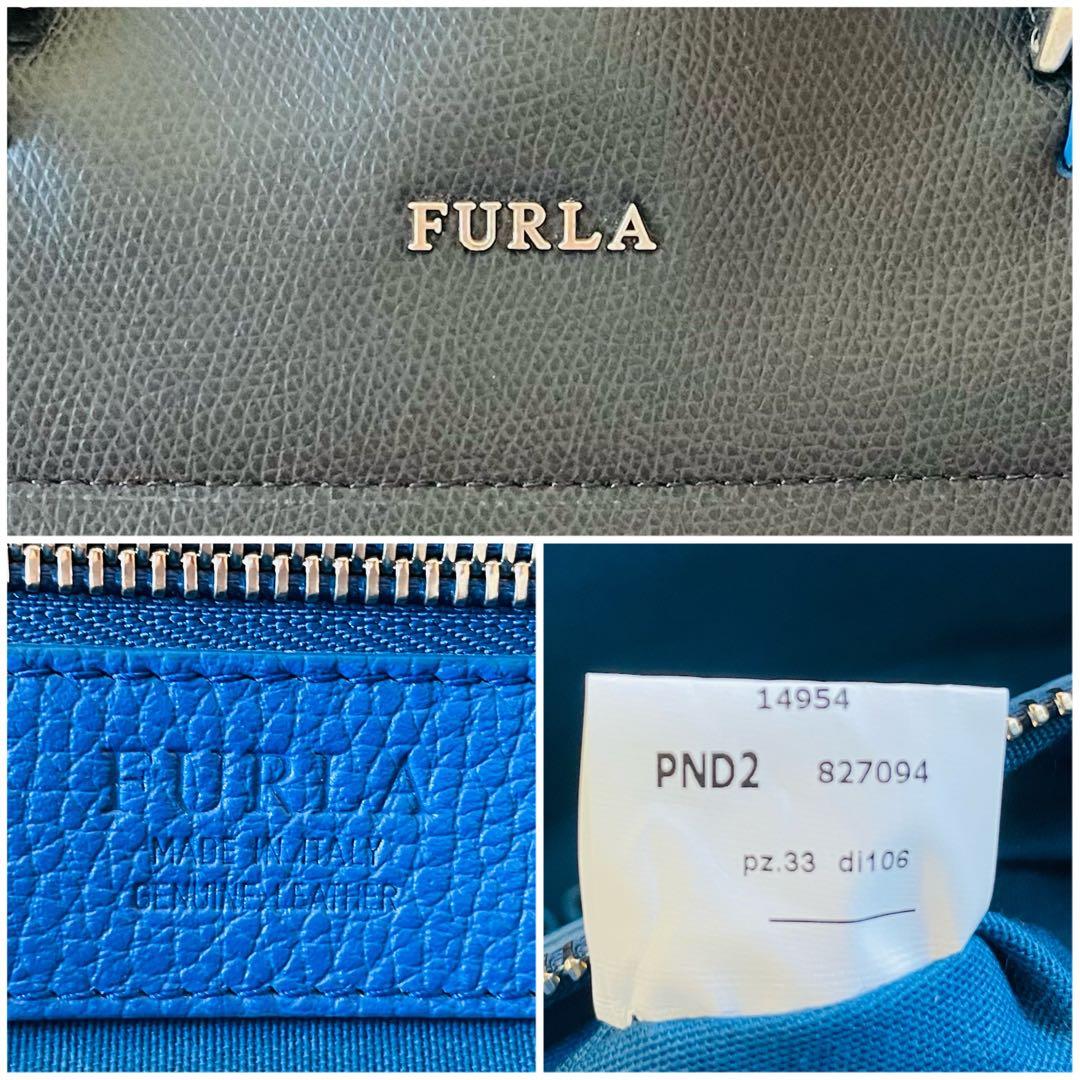 【美品】FURLA ビジネスバッグ ショルダーバッグ 2way 黒 肩掛け