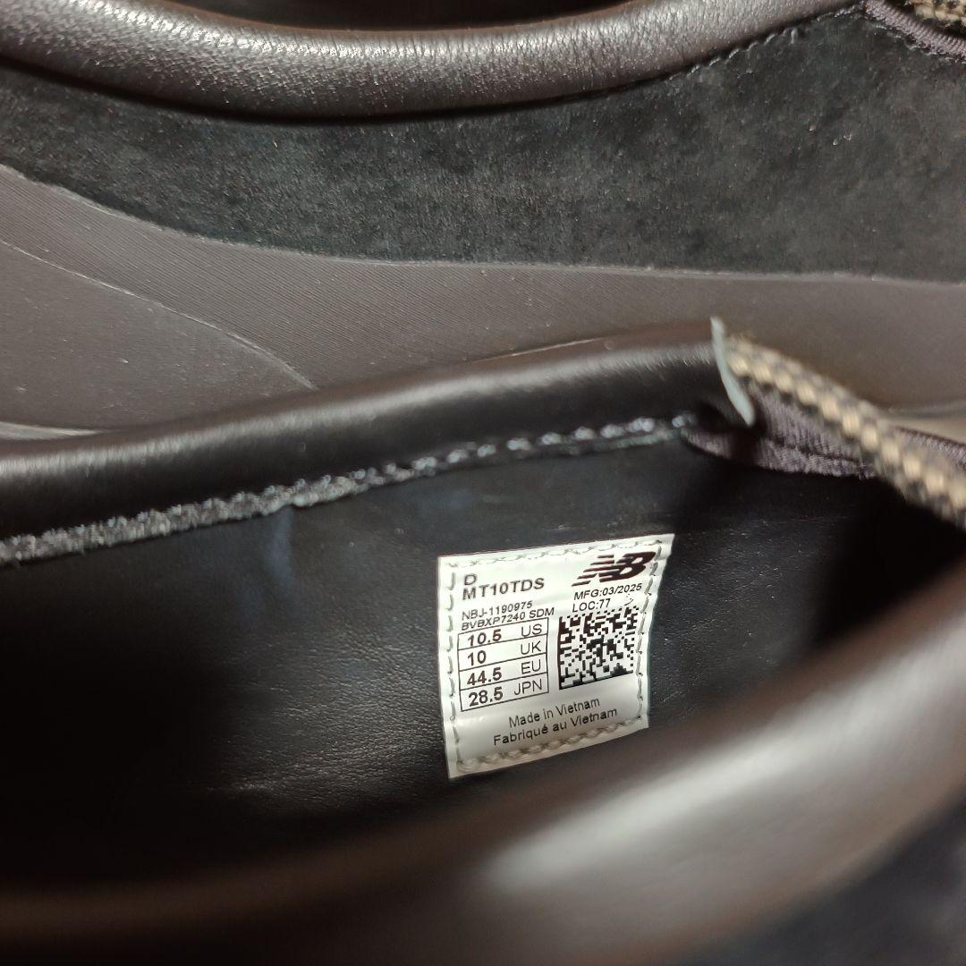 靴 New Balance TDS MT10T