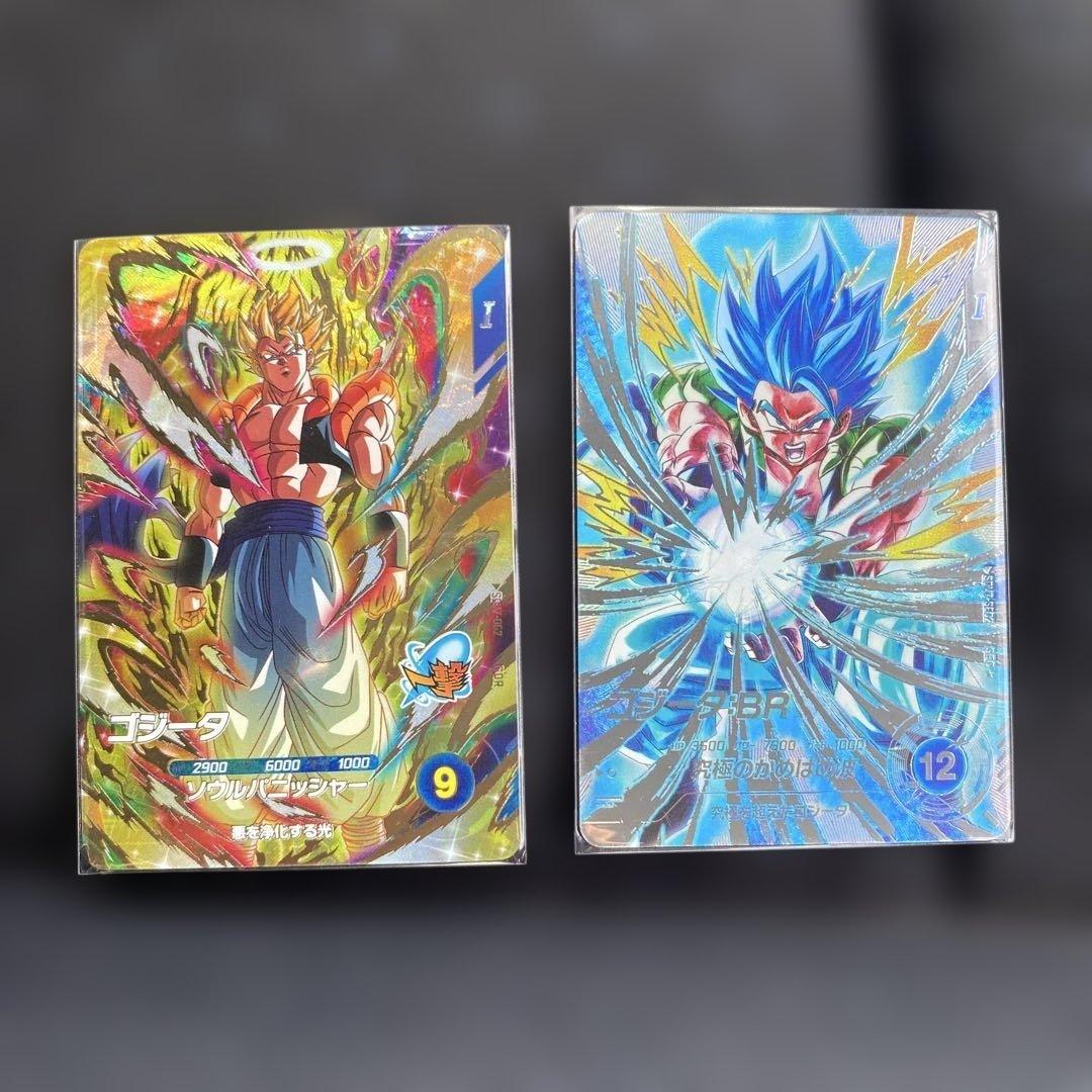 SDV7-SEC2 ゴジータ：BR パラレル　sdv7-062 ゴジータ