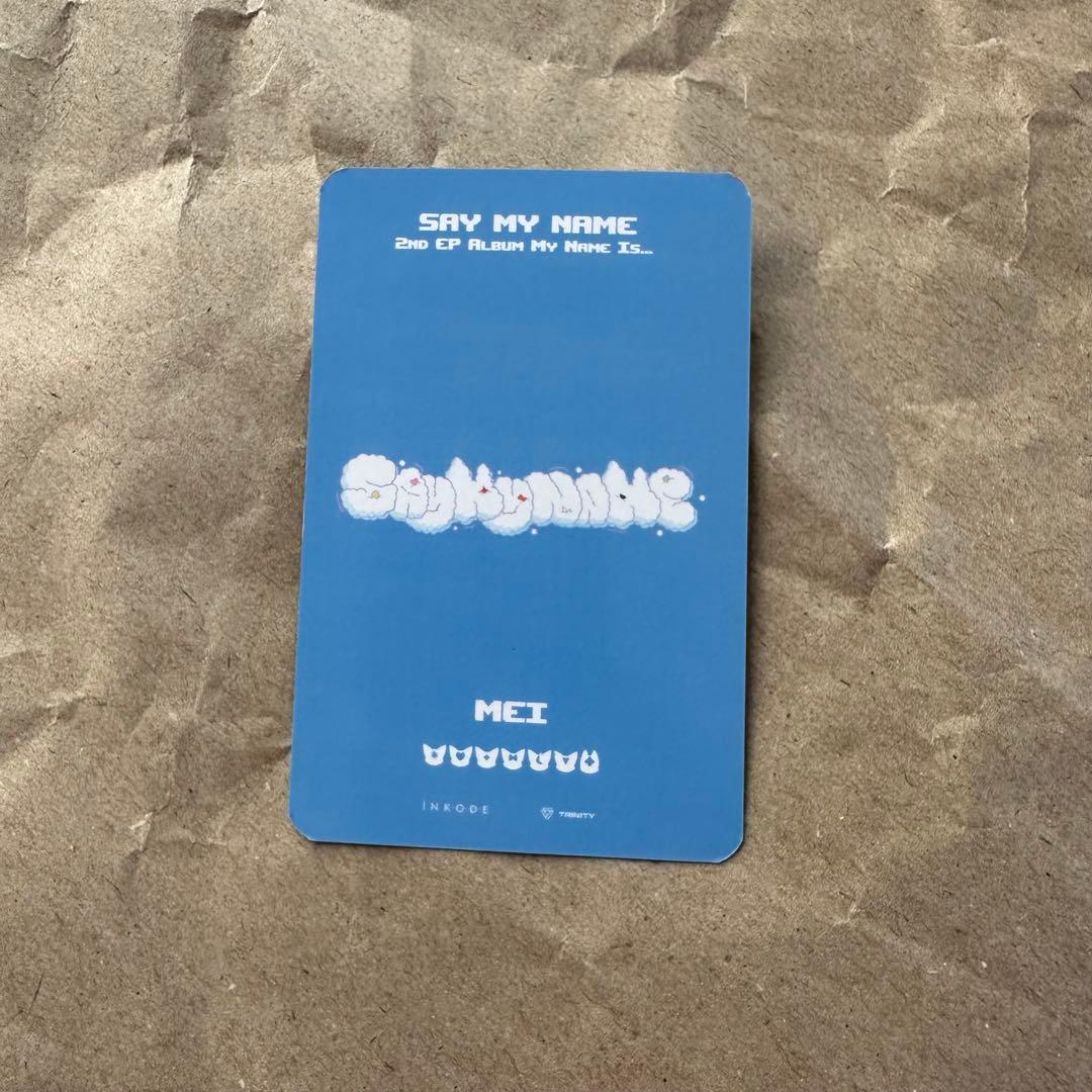 SAY MY NAME TRINITY どあっぷ ヨントン トレカ メイ