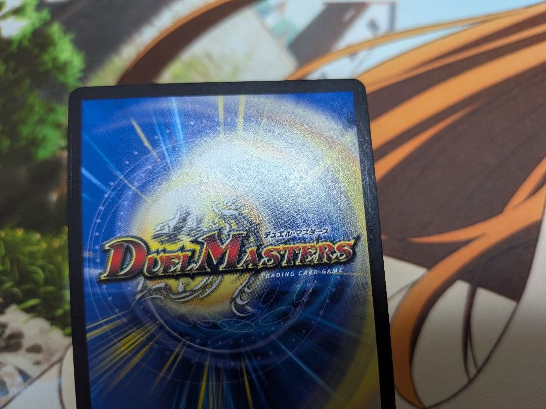 デュエマ　切札勝太＆カツキング　熱血の物語×4　金　大先生レア