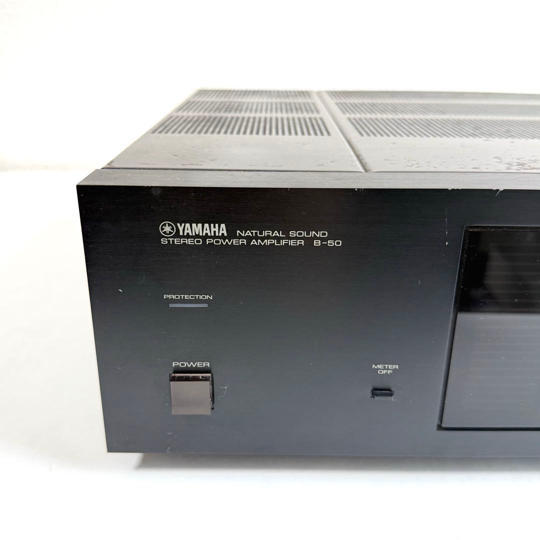 YAMAHA ヤマハ パワーアンプ B50【NN1216-10】