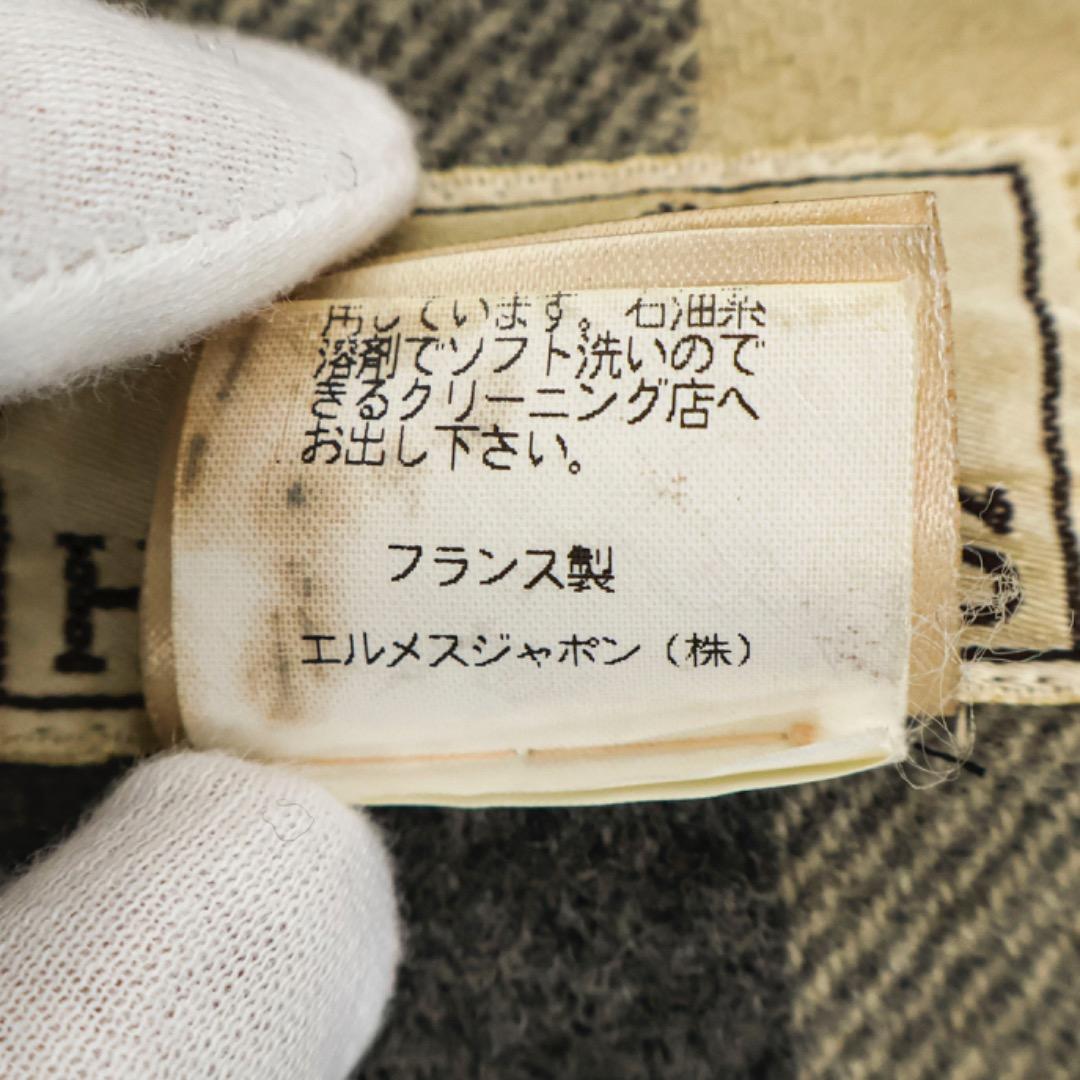 H5446◾️エルメス　インナーウール　フルジップアップコート