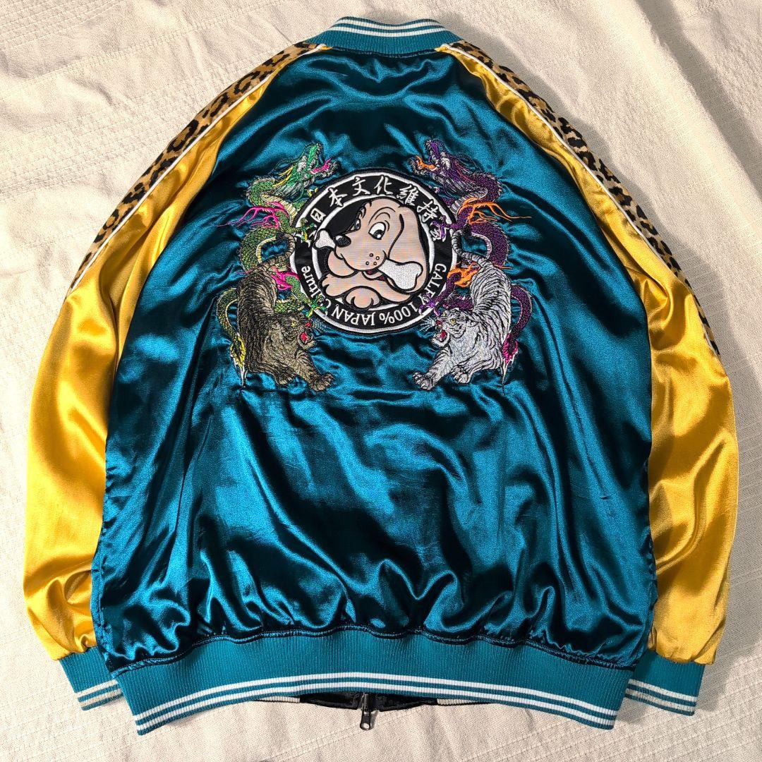 GALFY スカジャン リバーシブル 黒 ターコイズ 刺繍 L