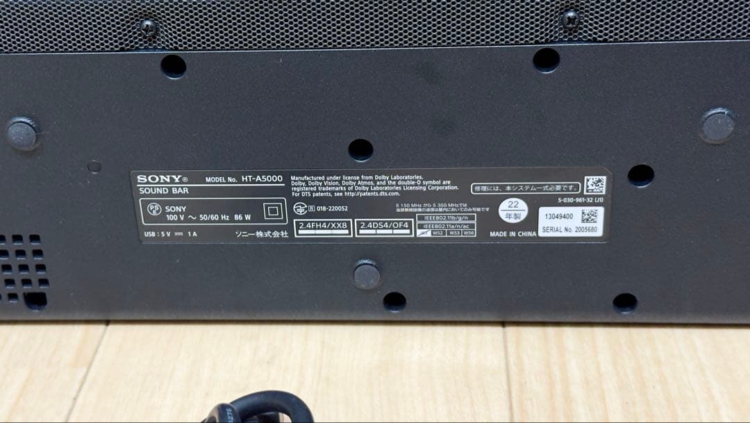「nocco☆ 」！「美品」SONYサウンドバーHT-A5000