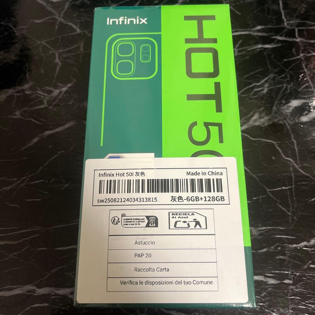 スマートフォン本体 Infinix HOT 50i 6GB+128GB