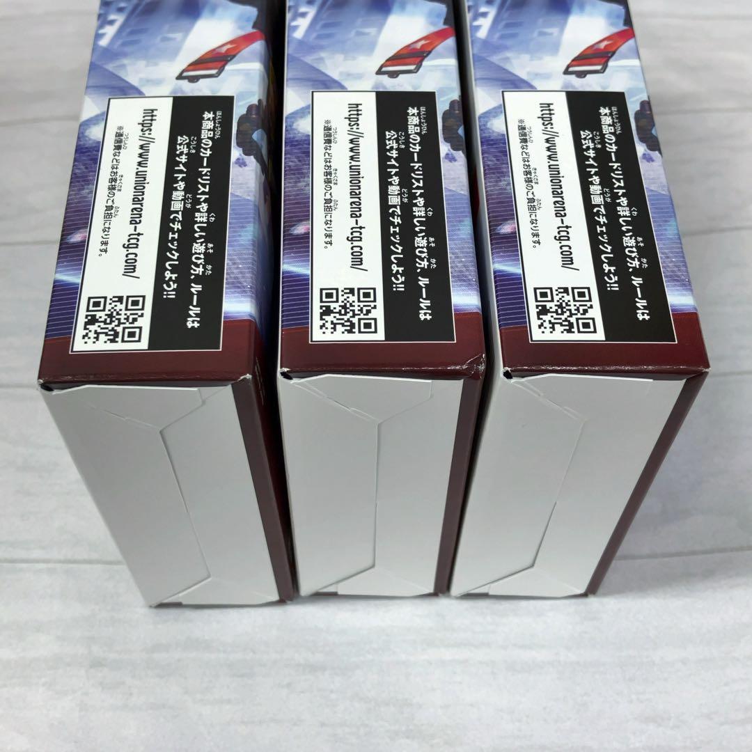 【未開封品】ユニオンアリーナ NIKKE スタートデッキ