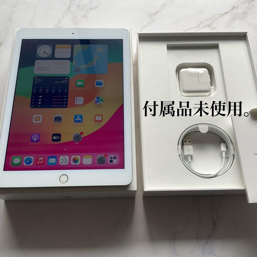 【極美品】iPad 第6世代 Wi-Fi Cellular 128GB
