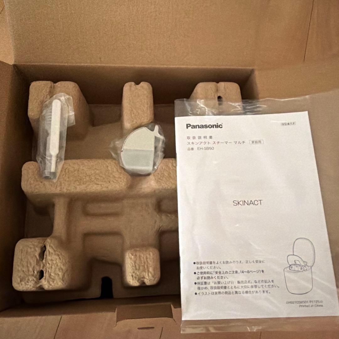 Panasonic EH-SB50-W フェイススチーマー