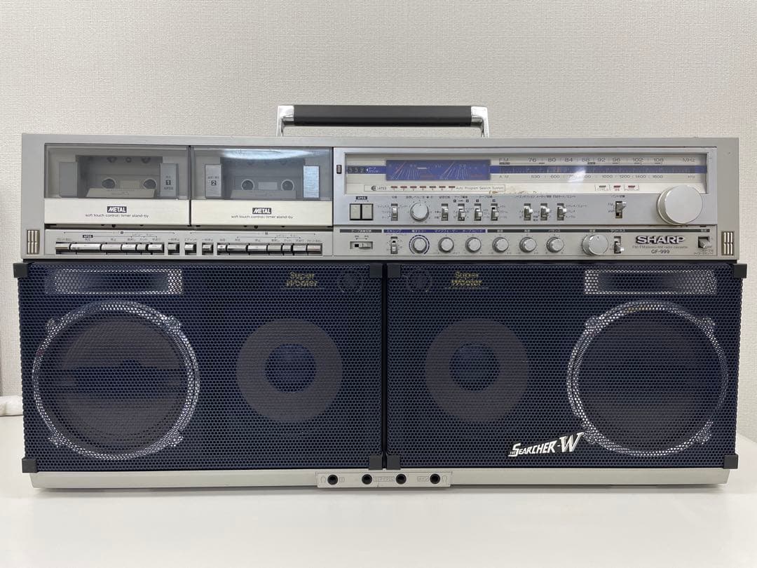 【名機】SHARP GF-999 FM/AMラジオカセット