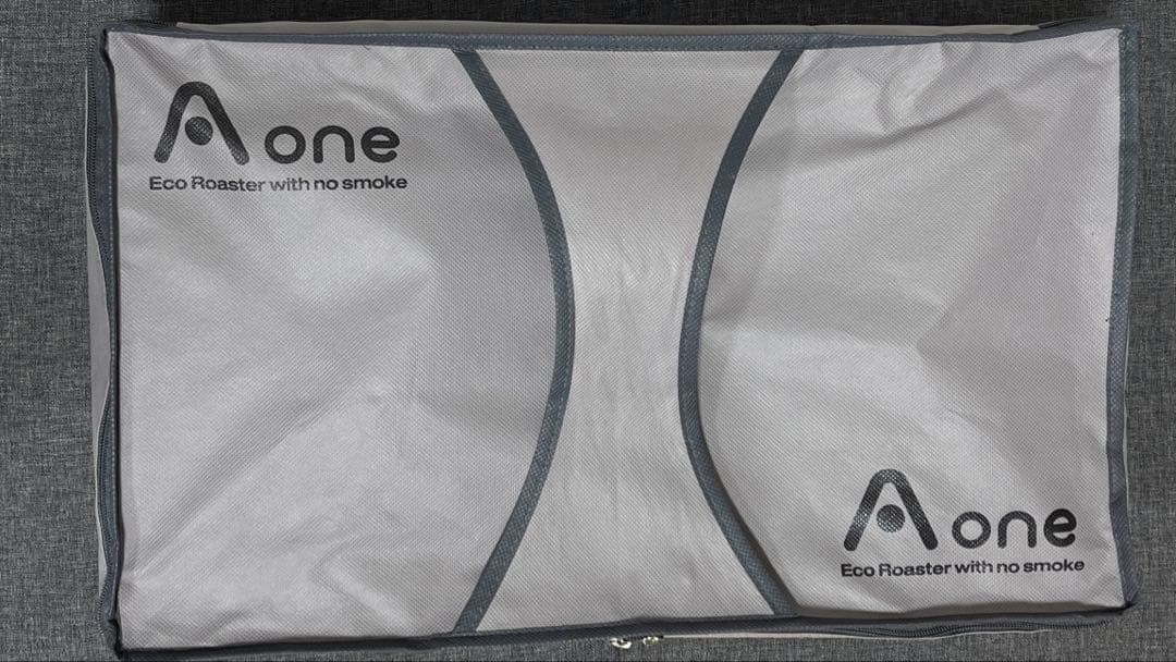 A one エーワン グリル　無煙 ロースター