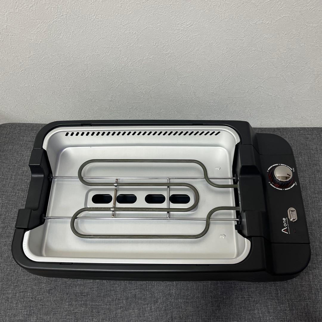 A one エーワン グリル　無煙 ロースター