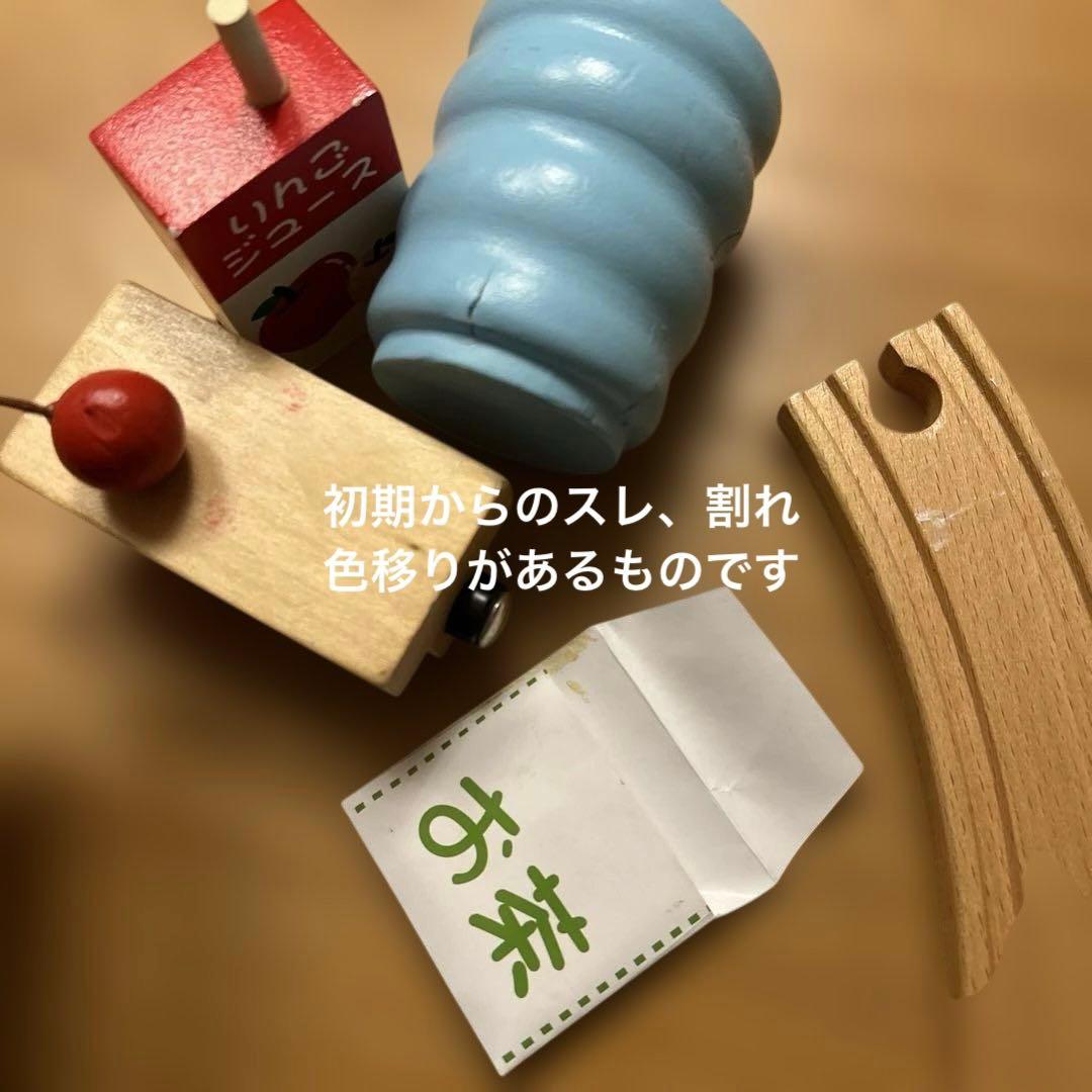 d*9様 ★新品未使用★しろたんの回転寿司屋さんセット