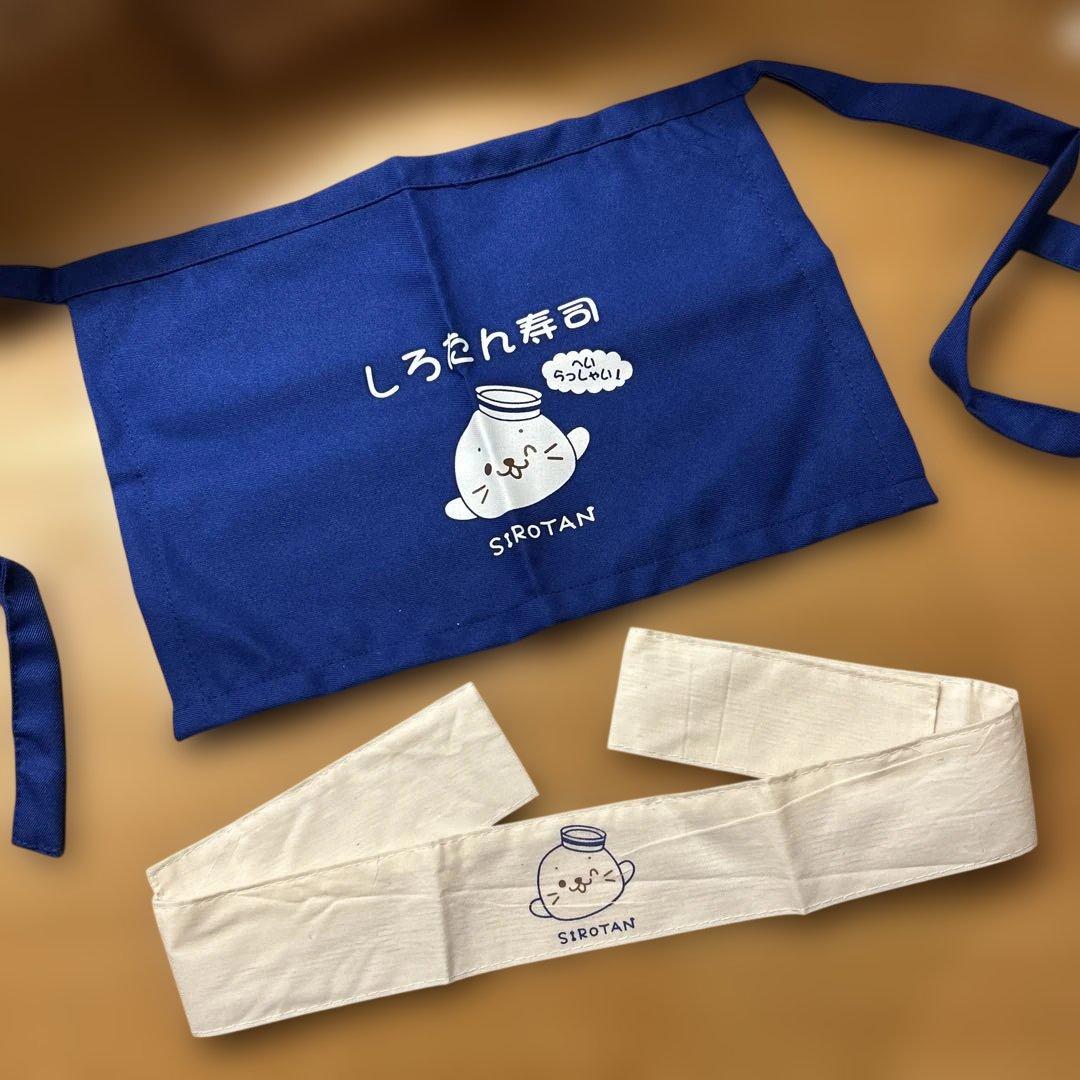 d*9様 ★新品未使用★しろたんの回転寿司屋さんセット