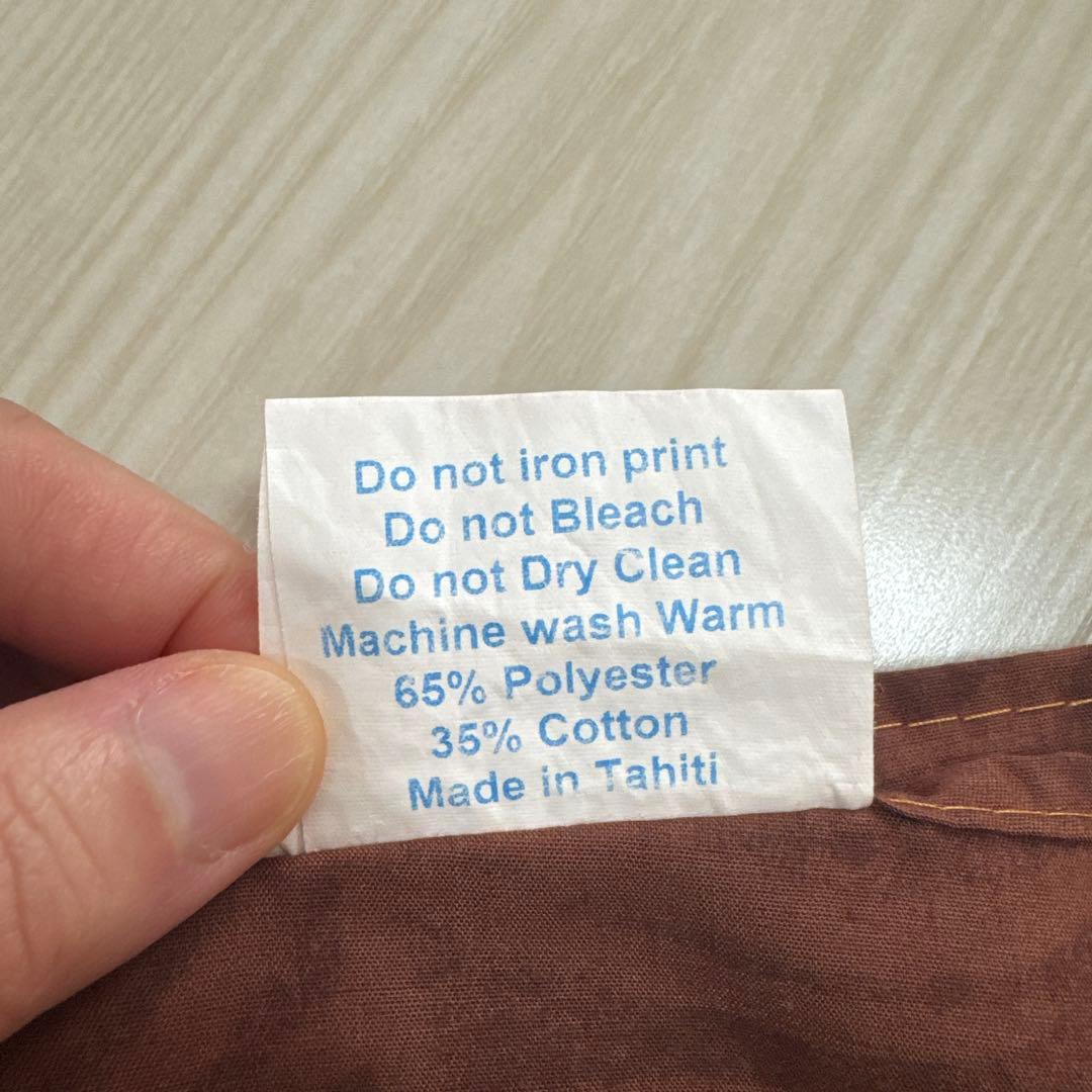 【美品】2枚セット タヒチアンダンス パレオ Tahiti Art Maohi