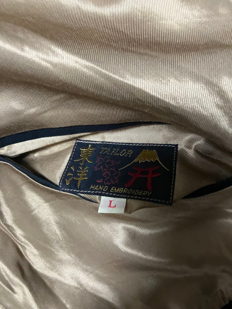 テーラー東洋　TT15542